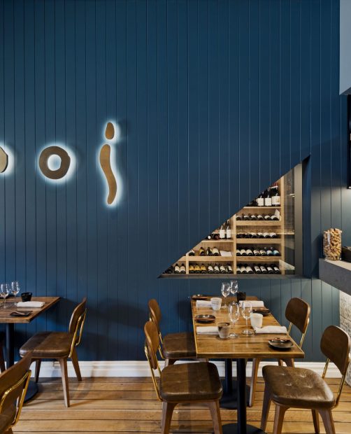 Noi Dining • Petersham